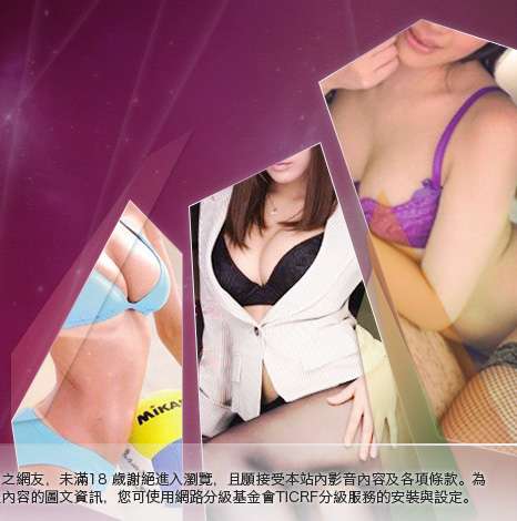 go2av大胸部美女圖